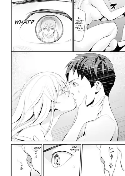 [Sanukiyan] My first time with sensei. - Hold me tight until it hurts - Kyou, Sensei to Hajimete o. - Kizutsuku Made Tsuyoku Daite [English] [Thennos Scans + Akaibara]