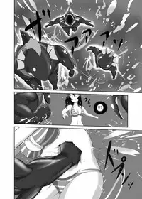 [purgatory (Shaa)] Pain without the end ~Midnight~ [Digital]