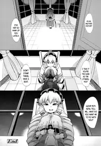 [Emons] Ningyou no Oningyou | The Doll's Puppet (Towako 4) [English] {CapableScoutMan & bigk40k} [Digital]