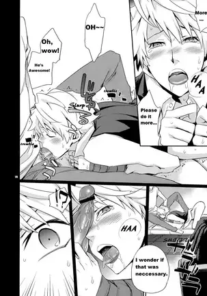 tanjyoubi ni MOB ni okasareru kawaisouna shizuo no hon - durarara dj!