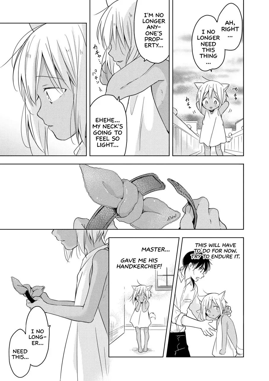 Tabunkitto, Ashita no Nazunawa |Tomorrow I'll probably, definitely be...