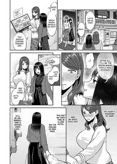 [Titiduki] Saki Midareru wa Yuri no Hana | Lilies Are in Full Bloom - Chapter 7-8 [English] [Noca Scans] [Digital]