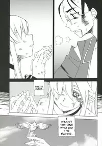 [WiNDY WiNG (Kusanagi Tonbo)] DiNG DiNG 2 complete! [English]