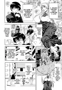 [Aoyama Akira] Cyuuudoku [English] [Tigoris Translates]