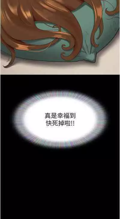 Can not miss 01-07 chi