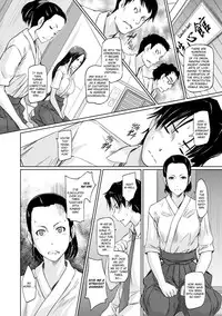 [Kisaragi Gunma] It's a Straight Line Once You Fall in Love [English] [Decensored]