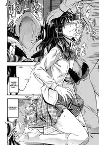 [Yuzuki N Dash] Shiibasan no Ura no Kao [English] =World Three=