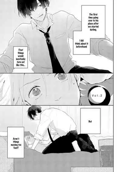 Amai Koe wa Saidai Volume de | With a Sweet Voice, in the Loudest Volume 1-3