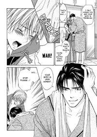 The boy i shouldn't fall for