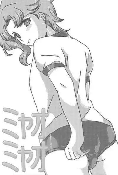 (The World 5) [Fushigi mushi (necomushi)] Meow Meow (JoJo's Bizarre Adventure) [English] [Wayward Hearts]