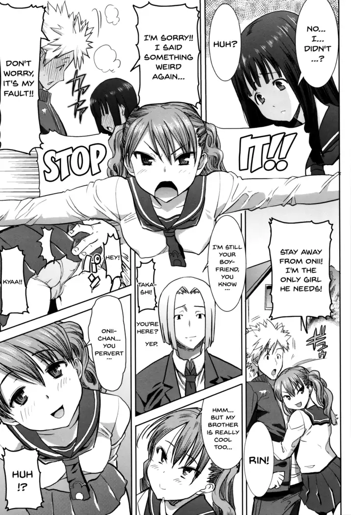 "Kare ni... Dakaremashita. Ato, Ne..." ~Otome ga Chuuko XXX Desu to Kokuhaku Suru Hi~ | He...Embraced Me.After That... Ch.1-3