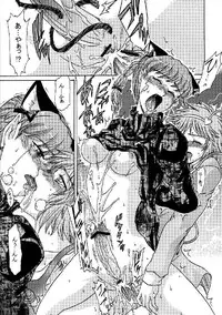 (C76) [Yuzumomo Jam (Various)] Shoujo Sousei Emaki - Touhou Odori Enbu You no Shou - Fancy Girl's Equipment (Touhou Project)