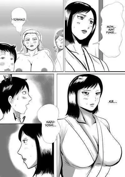 Obaa-chan Ie ni Boku wa Iku! G.W Hen Soshite... | I'm going to Grandma's house! Golden Week Edition And then...