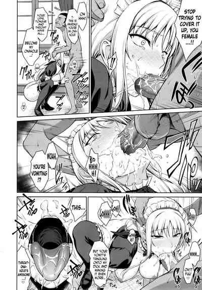 (C90) [Type-G (Ishigaki Takashi)] Mesu Kagura -Fate Hen 3- | Mating Dance -Fate Chapter 3- (Mahou Shoujo Lyrical Nanoha) [English] [Decensored] [N04h]