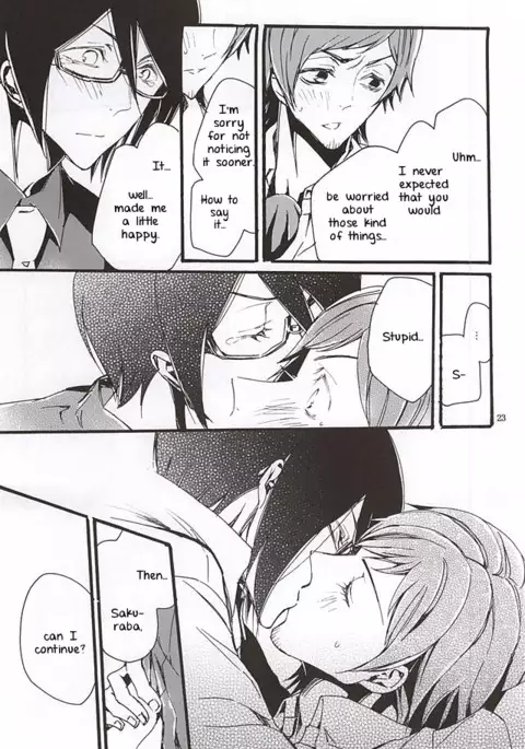 Boku ga Kimi kara Hoshii Mono