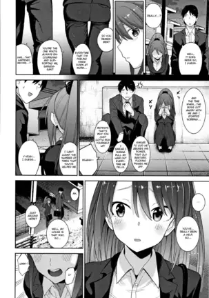 Kawaii Onnanoko o Tsuru Houhou - Method to catch a pretty girl Ch. 1-8