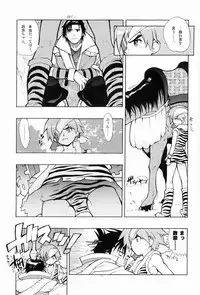 [Article 60 of Criminal Code (Shuhan)] 04~05. Seijin Josei no Tame no Keihou Dai 60 Jou Game Doujinshi Sairokushuu (Various)