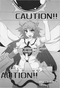 (C82) [Stapspats (Hisui)] Marisa no Satsueikai (Touhou Project)