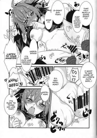 Kotakyun to shota sukebe shiyou toshite Danzou-chan ni saki wo kosareteita kudan