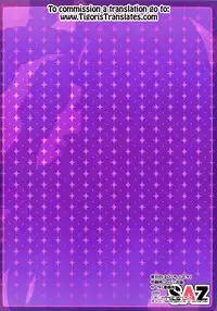 (C89) [SAZ (soba)] Noushoku Houga (Toaru Majutsu no Index) [English] [Tigoris Translates]
