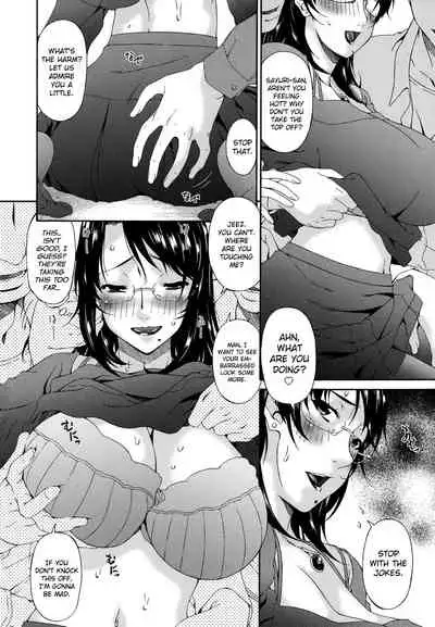 [Bai Asuka] Boku no Kaa-san wa Yuujin no Mesuinu Ch. 1-3 [English] [biribiri]