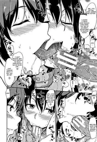 Yukemuri Harem Monogatari Ch. 1-4