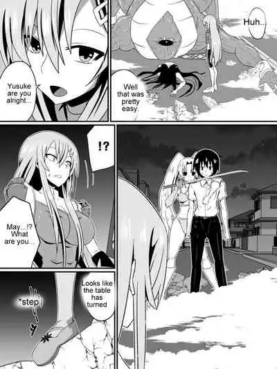 [Shihai Shoujo] [Dining] Bad End Heroines ~ Tales of the fallen ~ (with bonus) [English] [Zeus777]