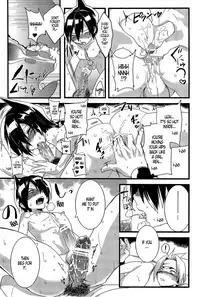 (C84) [SCO.LABO (shoco)] Kisama no Hajimete Ore no Mono! | Your First Time Is Mine! (Shaman King) [English] [Neptise]