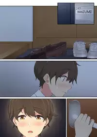 [Nori5rou] Imaizumin-chi wa Douyara Gal no Tamariba ni Natteru Rashii