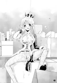 [Digital Lover] Rough Sketch 18 (Ragnarok Online)