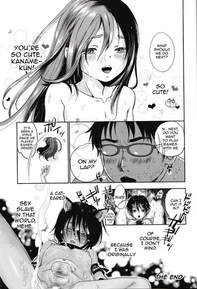 Ore, Isekai de wa Nekomimi Seidorei Deshita | I Became An Animal-Eared Slave In Another World