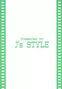 (C74) [J's STYLE (Jamming)] Chouginga Cinderella Ryushutsu Douga!! Ranka Lee 15 Sai (Macross Frontier)