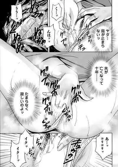 Action Pizazz 2023-02