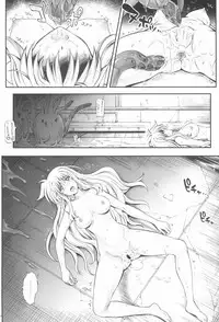 (C94) [Cyclone (Reizei, Izumi)] 1006 Nano - Cyclone no Soushuuhen (Mahou Shoujo Lyrical Nanoha)