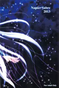 (COMIC1☆7) [Napier Sabre (Ryu-Akt)] When I think of you (Phantasy Star Online 2)