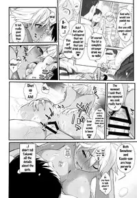 (C91) [Yokoshimanchi. (Ash Yokoshima)] 3ANGELS SHORT Full Blossom #02 [English] {doujins.com}