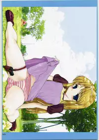 (SC38) [ARCHIVES (Hechi)] ARCHIVE - ARCHIVES (Various)