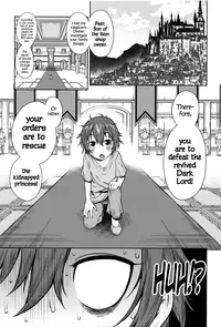[Agata] ChinTrai Quest -Shota Yuusha no Haramase Chin Douchuu- | Dick Training Quest ~Little Hero's Conception Journey~ (Ane x Pako²) [English] =TLL + CW=