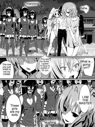 [Shihai Shoujo] [Dining] Bad End Heroines ~ Tales of the fallen ~ (with bonus) [English] [Zeus777]