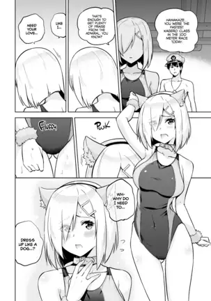 Kyouei-Mizugi na Shigure-chan to Hamakaze-san to. | Shigure and Hamakaze in Racing Swimsuits (decensored)