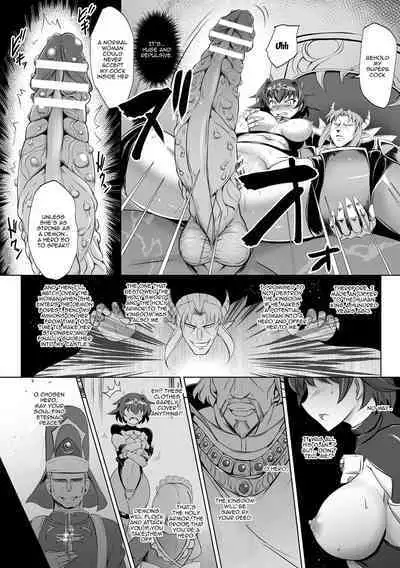 [DHA] Erabareshi Bokukko Yuusha ~Mazoku no Nikubenki ni Otsu~ | The Chosen Tomboy Hero ~Becoming the Demons Meat Toilet~ (Kukkoro Heroines Vol. 4) [English] [Doujins.com] [Digital]