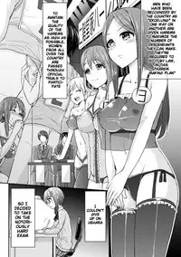 [Chimichanga] Parallel World Kanojo Ch. 1-8 [English] {doujins.com} [Digital]