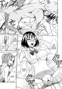 [isao] Sensei, Zurui. (Ecchi Mix!!) [English] [CGrascal]