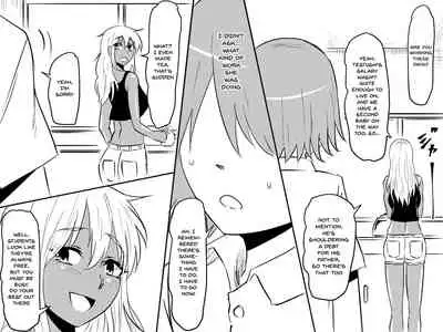 [Mikezoutei] Netorare Haha ~Kachiki de Kimottama no Okaa-san ga Boku o Ijimeru Aitsu no Onna ni Naru Hanashi~ | Mom NTR ~A Story Of How My Gutsy Mom Ended Up Becoming My Bully's Plaything~ [English] {Doujins.com}