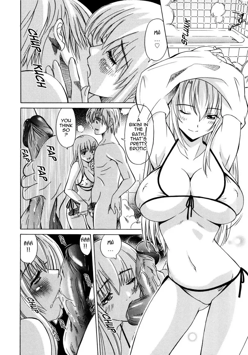 Paff Paff 6 - A Shard of my Memories