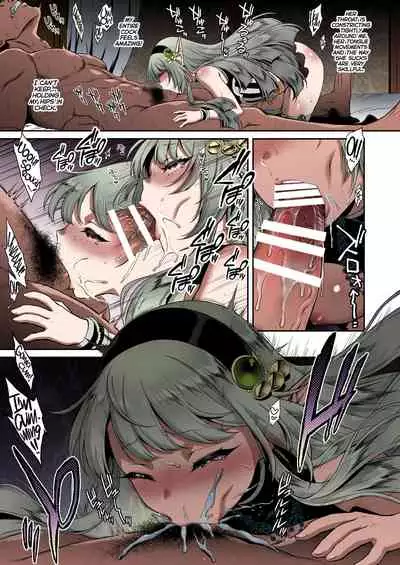 [H.B.A (Usagi Nagomu)] Yuukyuu no Shou Elf 1 