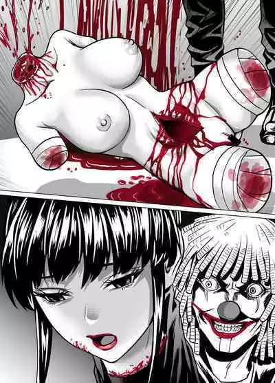 [Mr Kurz][R18G] 诅咒 1~2