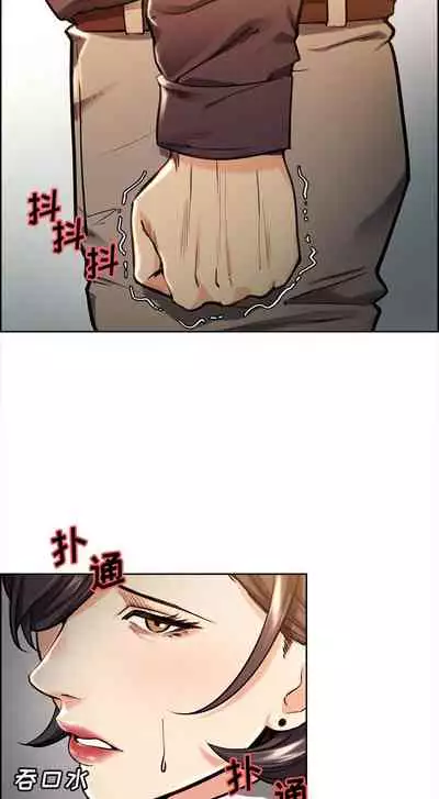 岳母家的刺激生活 1-50