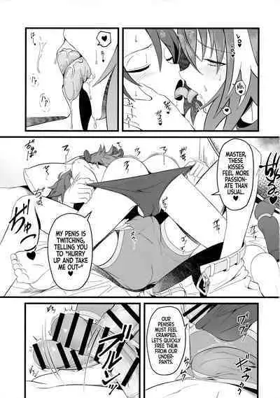 (C100) [Strange hatching (Syakkou)] Kimi no Ichiban ni Naritakute - I Wanted To Be Your Number One (Fate/Grand Order) [Danke fürs Lesen x Tabunne Scans] [English]