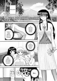 (C68) [Behind Moon (Q)] Dulce Report 6 [English] [SaHa]